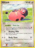Miltank aus dem Set EX Verborgene M�chte
