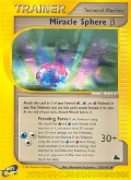 Wunder-Sph�re (Beta) aus dem Set Themendeck: Gedankenmaschine
