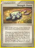 St�rkeamulett aus dem Set EX Dragon Frontiers