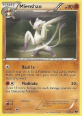 Wie-Shu aus dem Set Schwarz und Wei� - Kommende Schicksale
