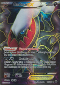 Darkrai EX aus dem Set Schwarz und Wei� - Erforscher der Finsternis