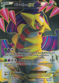 Giratina EX aus dem Set Schwarz und Wei� - Hoheit der Drachen