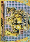 Machomei TURBO aus dem Set XY Evolution